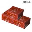 バスハーブ3箱セット(入浴剤)